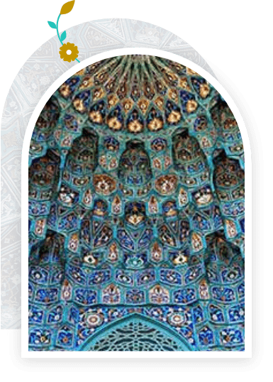  Background of tiling in Iran