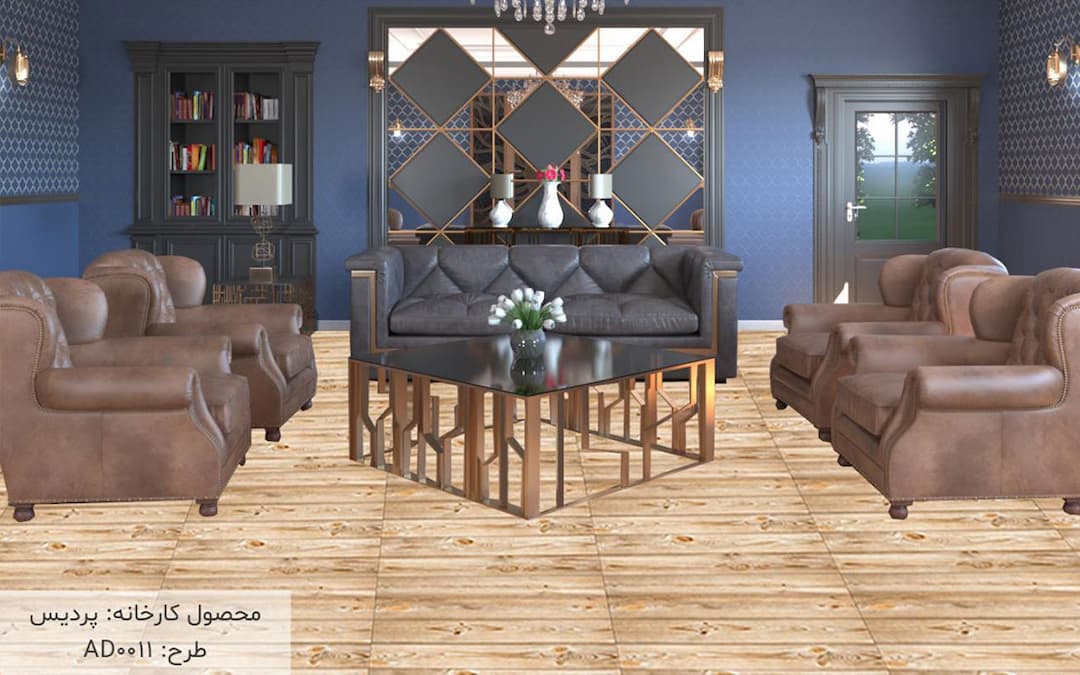 سرامیک (AD0011) قهوه ای 50*50 کاشی پردیس آباده