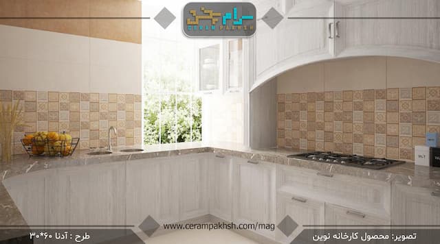 جدیدترین کاشی بین کابینتی
