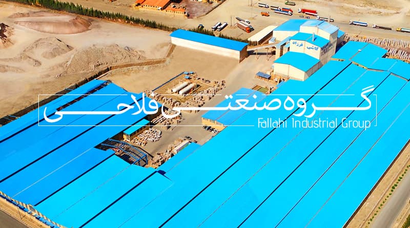 پیش بینی 10 هزار شغل