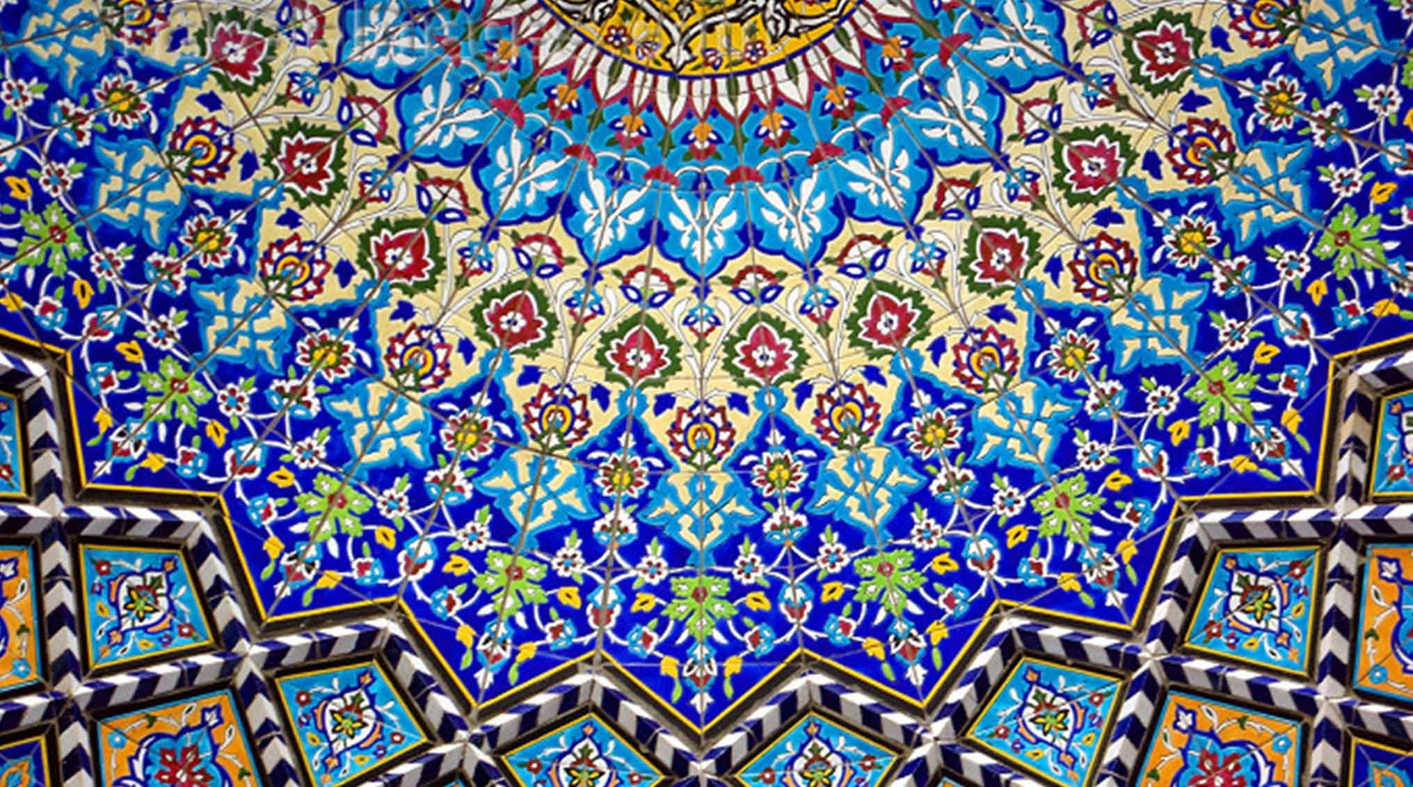 کاشی کاری اسلامی از آغاز تا کنون