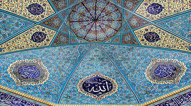 تاریخچه صنعت سرامیک در ایران