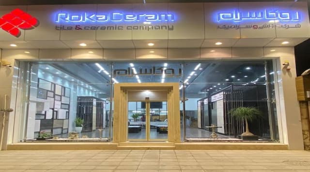 افتتاح فروشگاه روکاسرام در اصفهان