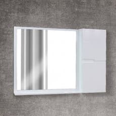 آینه باکس پرشین کابین مدل H05 سفید