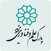 عضو پارک علم و فناوری استان یزد