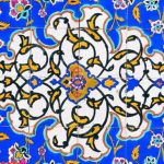 کاشی هفت رنگ