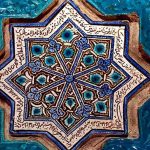 مشهور ترین کاشی ایران در جهان