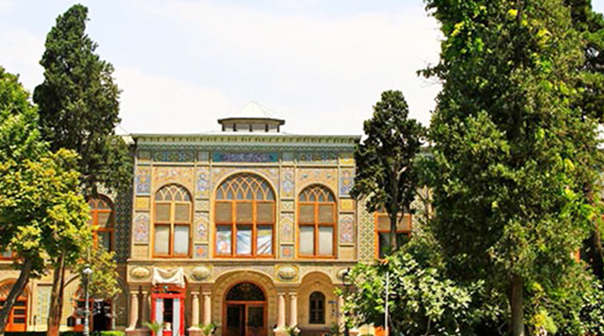 آشنایی با معماری مجموعه کاخ گلستان تهران