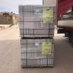 سرام پخش صادرکننده کاشی و سرامیک به قطر، عمان و بحرین