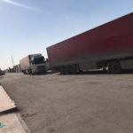 سرام پخش اولین شرکت تضمینی صادرات کاشی و سرامیک در ایران