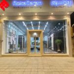 افتتاح فروشگاه روکاسرام در اصفهان