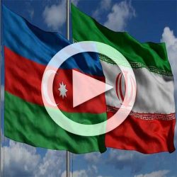 رونق بازار کاشی و سرامیک ایران در جمهوری آذربایجان