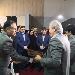 افتتاحیه سرام پخش